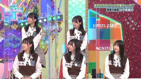 151.mp4_snapshot_11.33.576