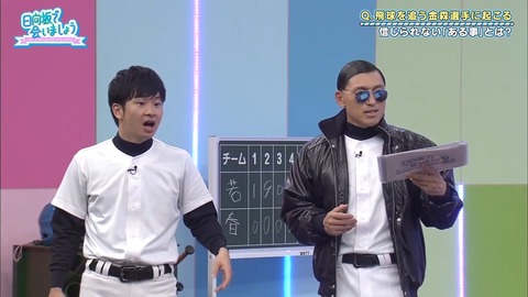 19.mp4_snapshot_16.39.057