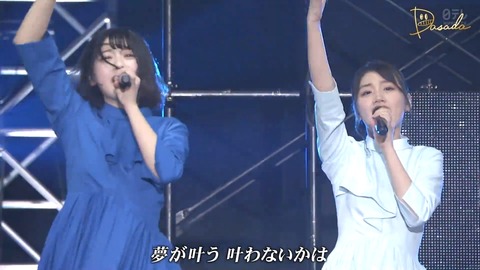 DASADA.flv_snapshot_17.11.104