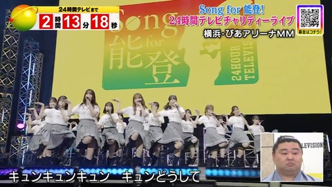 0931.mp4_snapshot_02.15.859