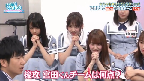 videoplayback.mp4_snapshot_14.44.368