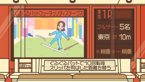 138.mp4_snapshot_03.22.798