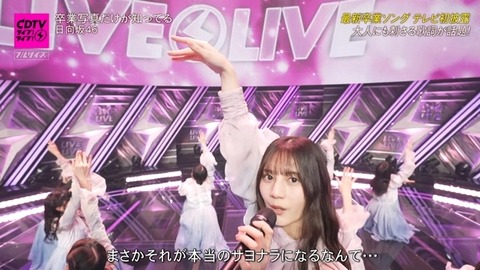 bandicam 2025-01-27 18-59-01-897.avi_snapshot_04.20.106