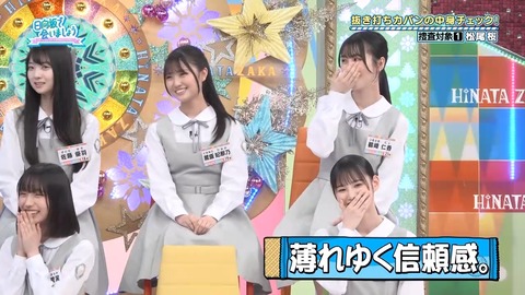 003.mp4_snapshot_03.49.329