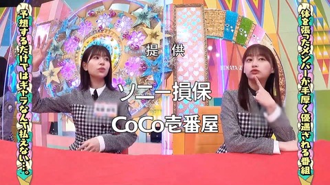 138.mp4_snapshot_02.24.327