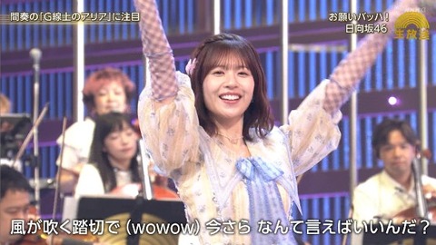 bandicam 2025-10-07 20-38-27-020.avi_snapshot_00.59.593