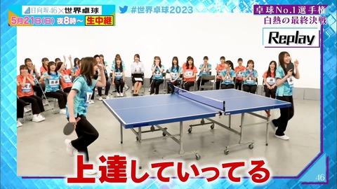 0519.mp4_snapshot_17.48.210