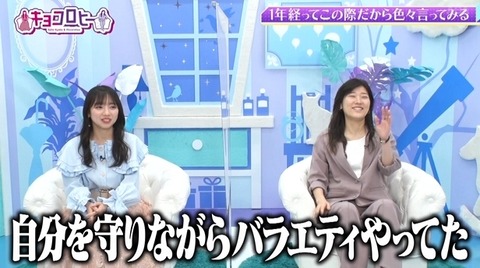 bandicam 2022-04-21 00-17-30-371.avi_snapshot_24.25.086