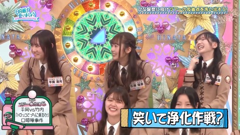 02.mp4_snapshot_03.41.137