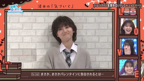 020902.mp4_snapshot_06.02.938