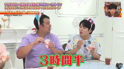 1010.mp4_snapshot_13.45.557