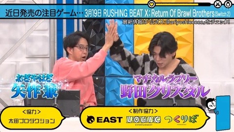 bandicam 2026-03-01 22-40-12-009.avi_snapshot_03.11.442