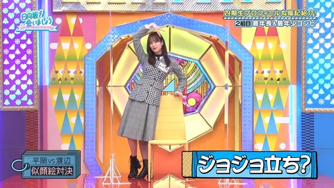 136.mp4_snapshot_13.29.295