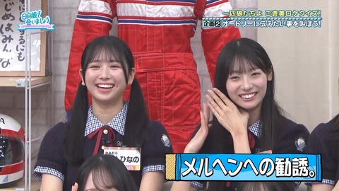 072803.mp4_snapshot_05.08.460