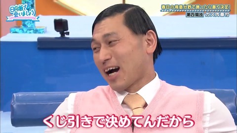 7.mp4_snapshot_07.21.714