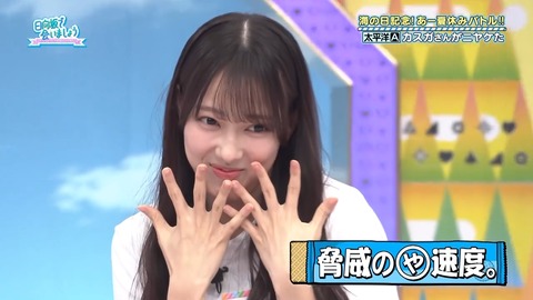 0714.mp4_snapshot_25.15.108