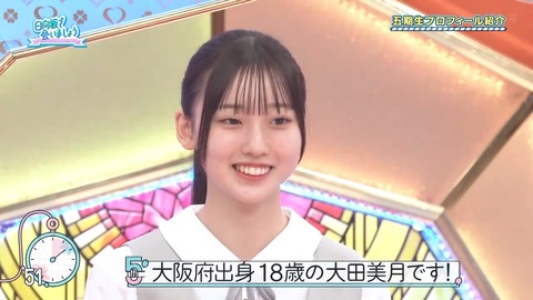 0003.mp4_snapshot_06.06.445