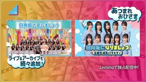072804.mp4_snapshot_01.56.163