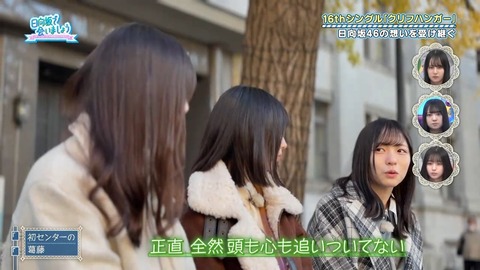 012602.mp4_snapshot_00.18.229