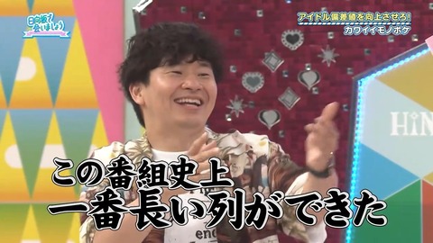 383.mp4_snapshot_23.02.622