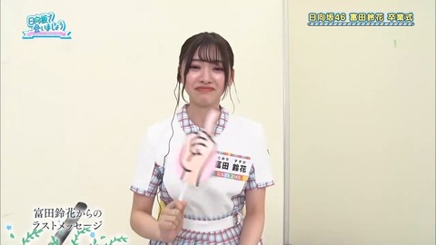 080404.mp4_snapshot_06.15.551