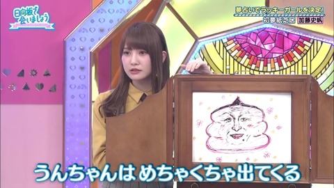 39.mp4_snapshot_20.21.566