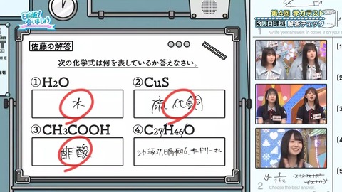 0707004.mp4_snapshot_04.03.432