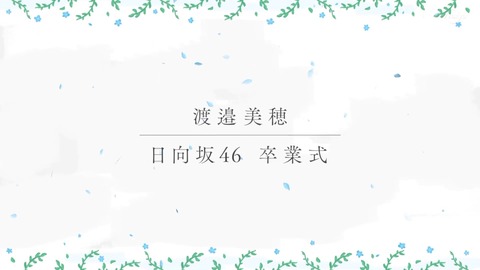 119.flv_snapshot_23.25.013