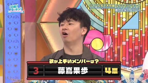0706.mp4_snapshot_12.09.695