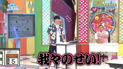 0819.mp4_snapshot_14.50.733
