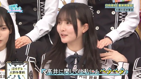 0601.mp4_snapshot_20.23.479