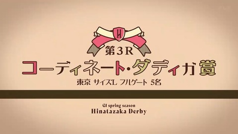 0324.mp4_snapshot_07.05.473