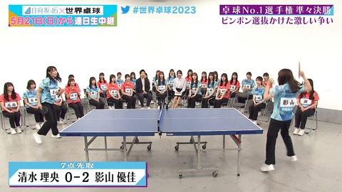 121.mp4_snapshot_09.09.844