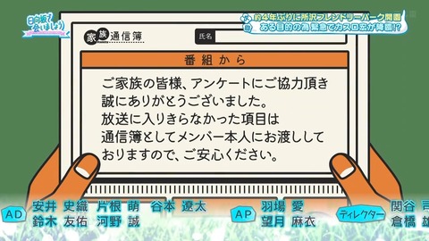 0826.mp4_snapshot_28.09.617