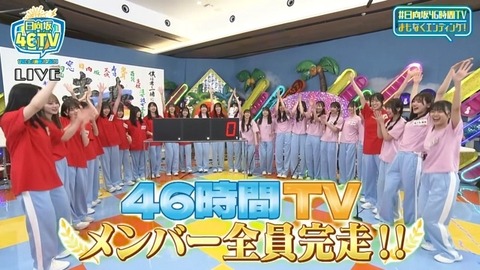 bandicam 2024-06-23 18-31-25-702.avi_snapshot_28.58.179