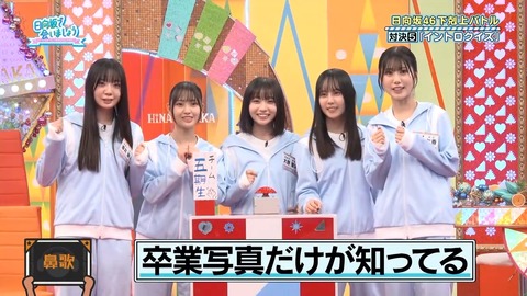 100602.mp4_snapshot_04.04.744