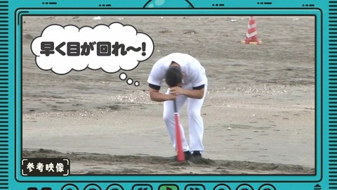 153.mp4_snapshot_04.24.132