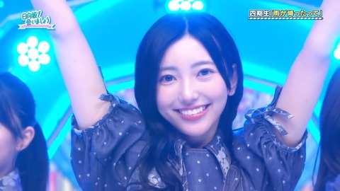 0526.mp4_snapshot_26.47.233