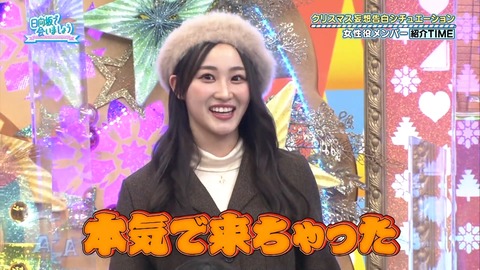 143.mp4_snapshot_03.34.747