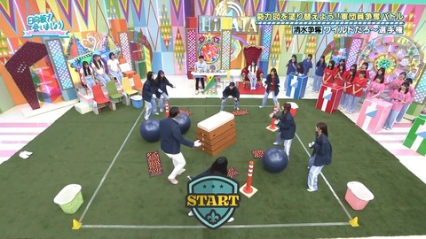 0617.mp4_snapshot_03.00.282