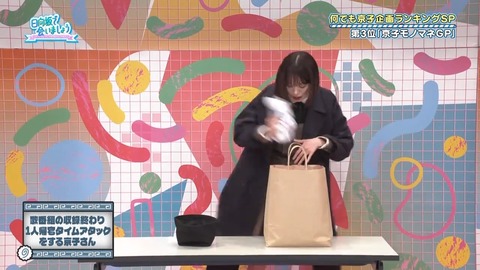 0401.mp4_snapshot_06.33.873