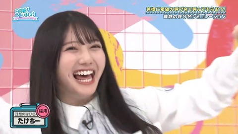 0701.mp4_snapshot_27.02.764