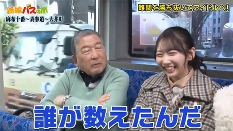 bandicam 2026-02-08 15-14-57-940.avi_snapshot_13.54.513