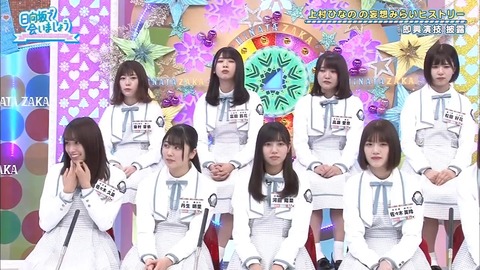 8.mp4_snapshot_23.43.583