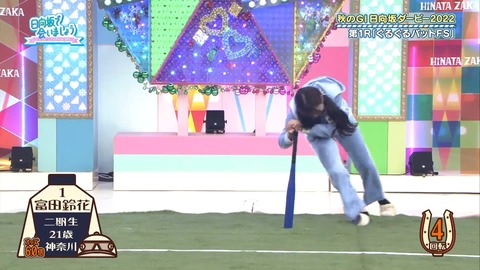 138.mp4_snapshot_06.50.709