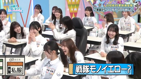 0826.mp4_snapshot_19.03.003