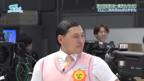 0714.mp4_snapshot_21.41.405