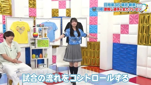 0814.mp4_snapshot_05.15.657