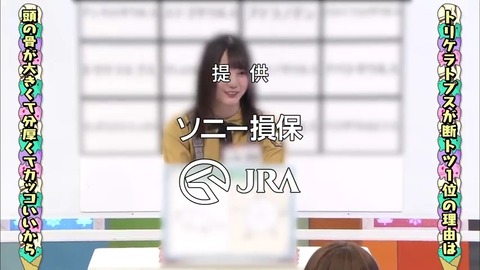 5b62ca21-407a-11ea-8257-48df37269ee2.mp4_snapshot_24.59.247