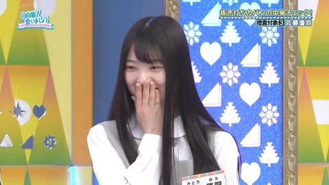 004.mp4_snapshot_00.26.260